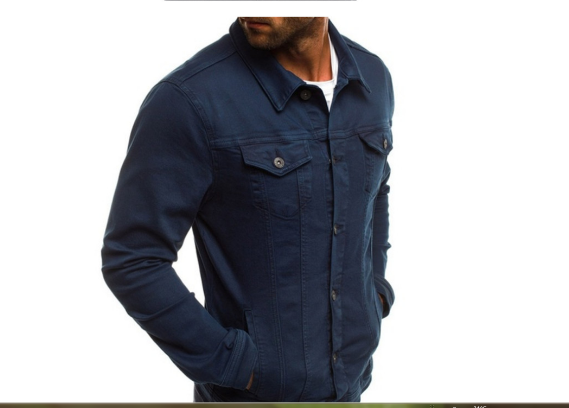 Coloured denim jacket for men