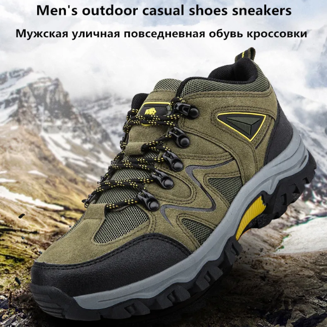 Hiking Shoes Men's Lightweight Non-slip Outdoor Trekking Shoes