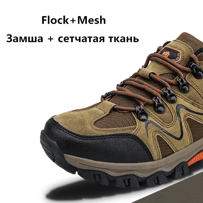 Hiking Shoes Men's Lightweight Non-slip Outdoor Trekking Shoes