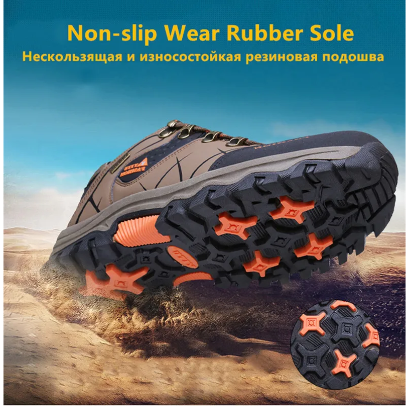 Men's Waterproof Non-slip Outdoor Sports Shoes