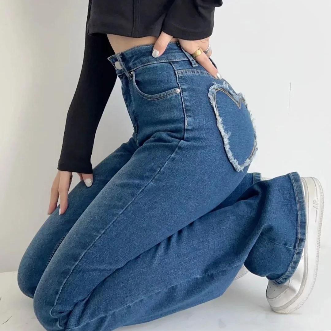 Jeans With High Waist and Heart Fringes