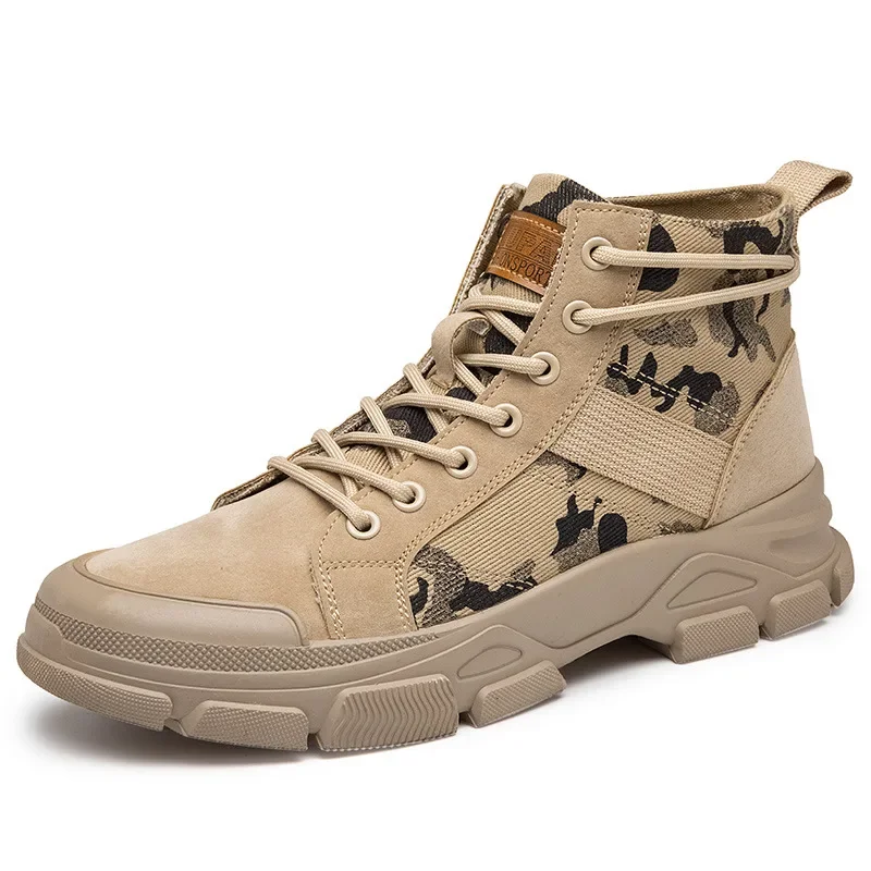 Boots with camouflage inserts and non-slip outsole