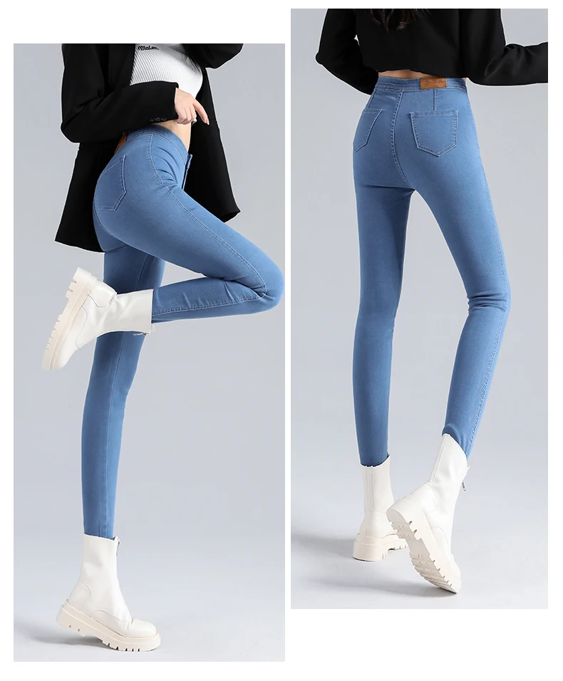 Ladies super stretch skinny jeans