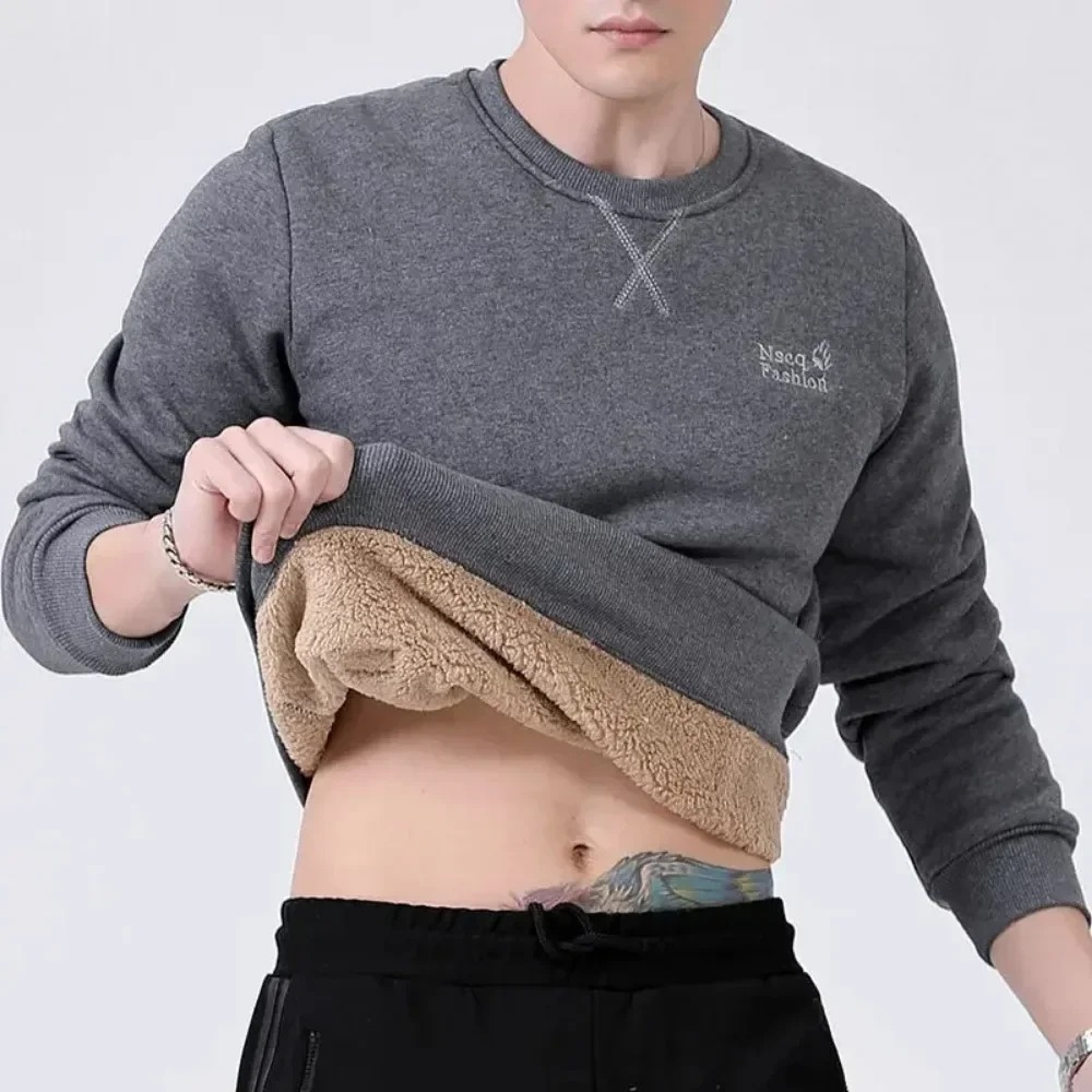 Warmly lined sweatshirt with zip