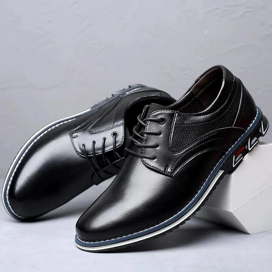 Elegant men's business shoes with laces and non-slip sole