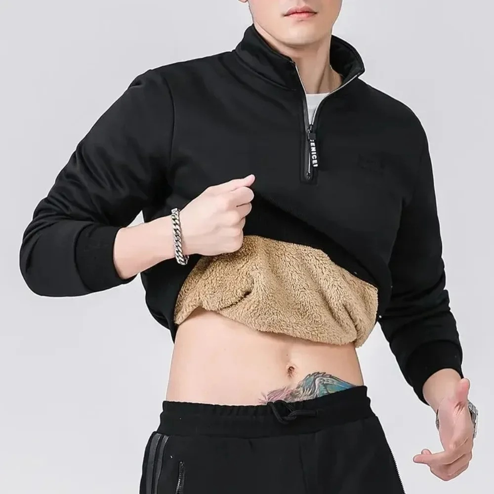 Warmly lined sweatshirt with zip