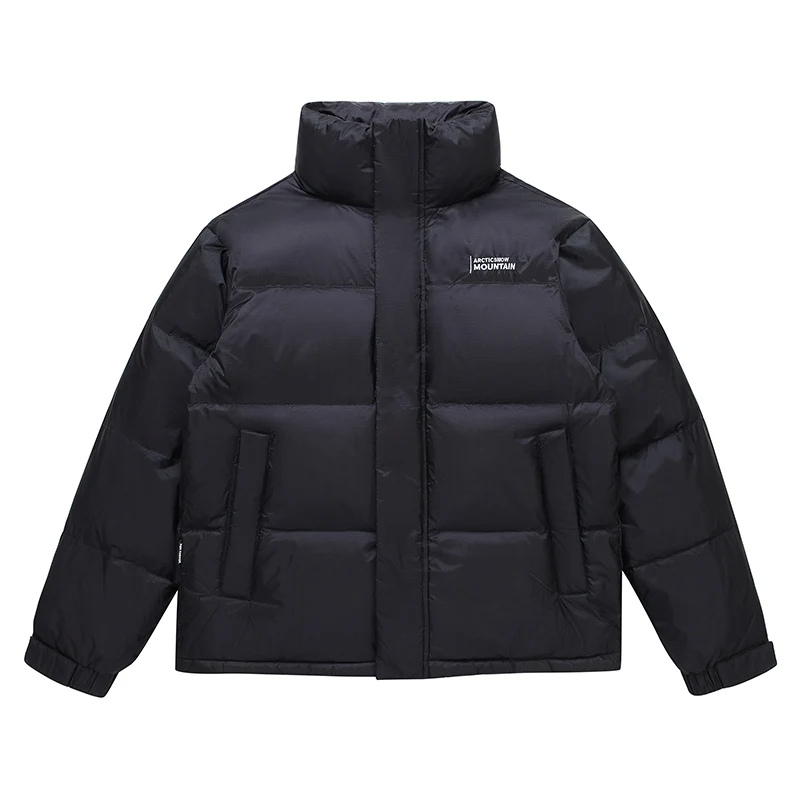 Puffer jacket with insulation and large pockets