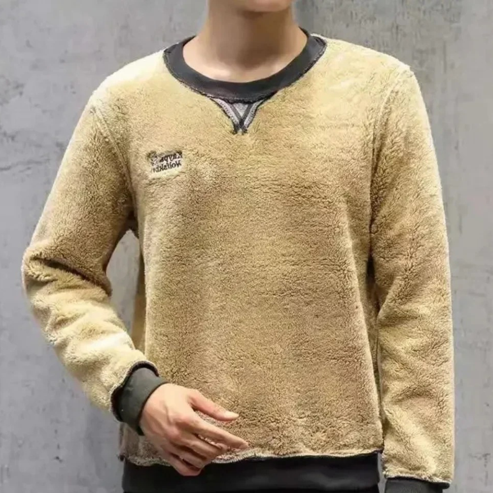 Warmly lined sweatshirt with zip