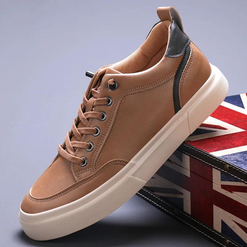 Men's Modern sporty lace-up shoes