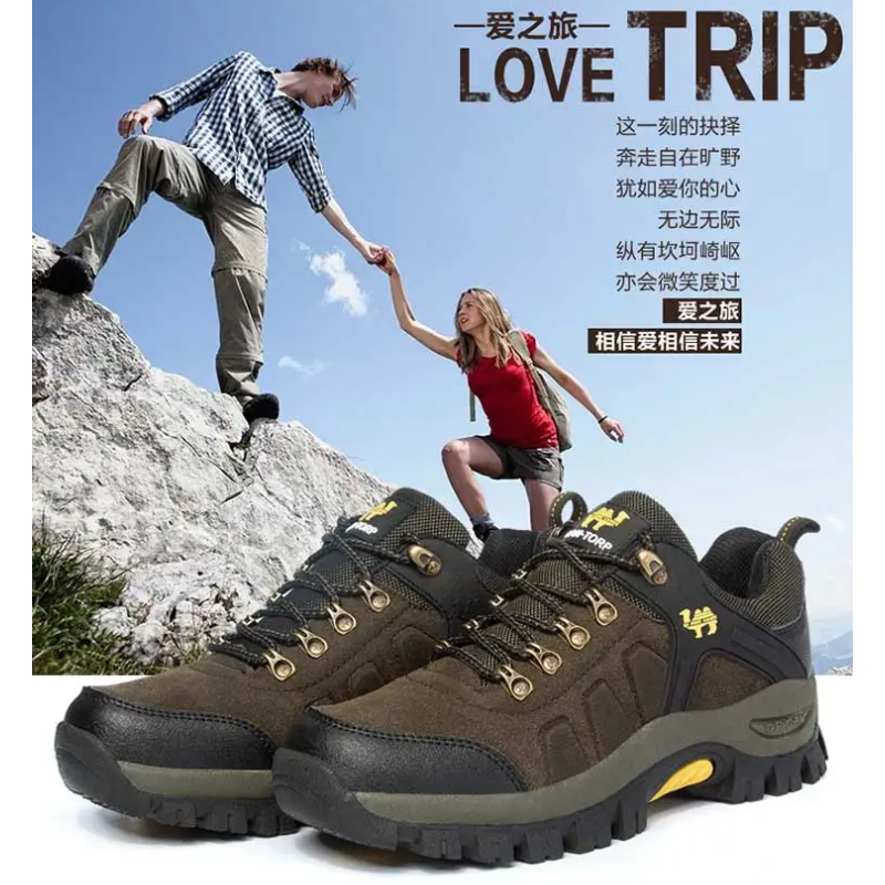 Hiking Shoes Men Waterproof Breathable Outdoor Shoes