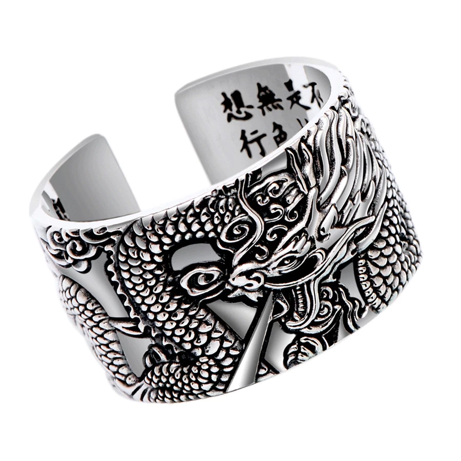 Dragon Sutra Silver Ring