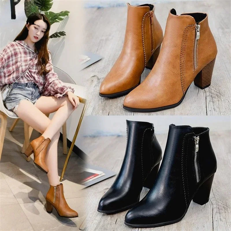 Elegant Ankle Boots with Heel