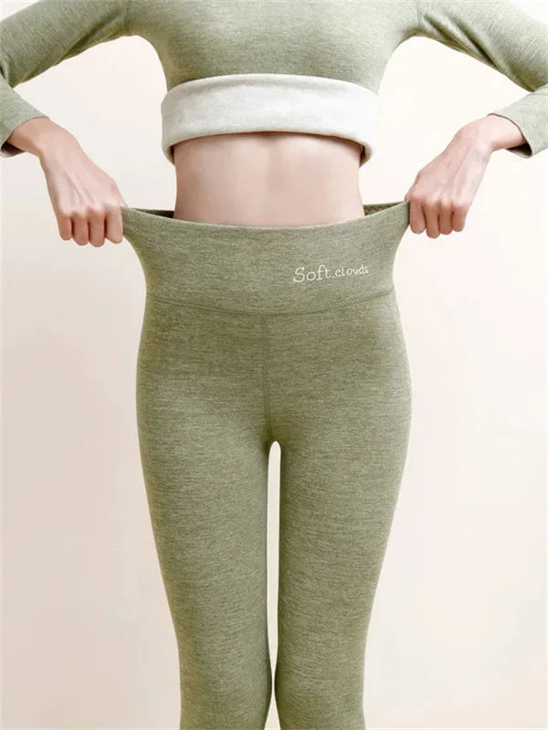 Lined slimming leggings