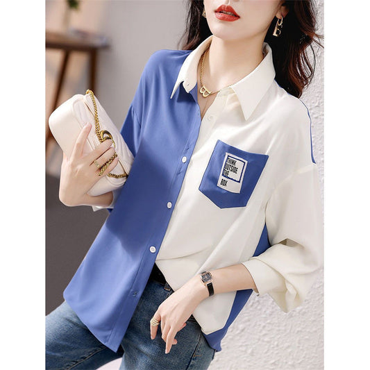 Women's Long Sleeve Turn-Down Collar Two Tone Blouse