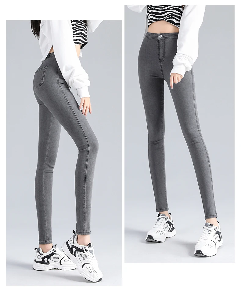 Ladies super stretch skinny jeans