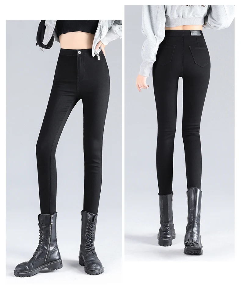 Ladies super stretch skinny jeans