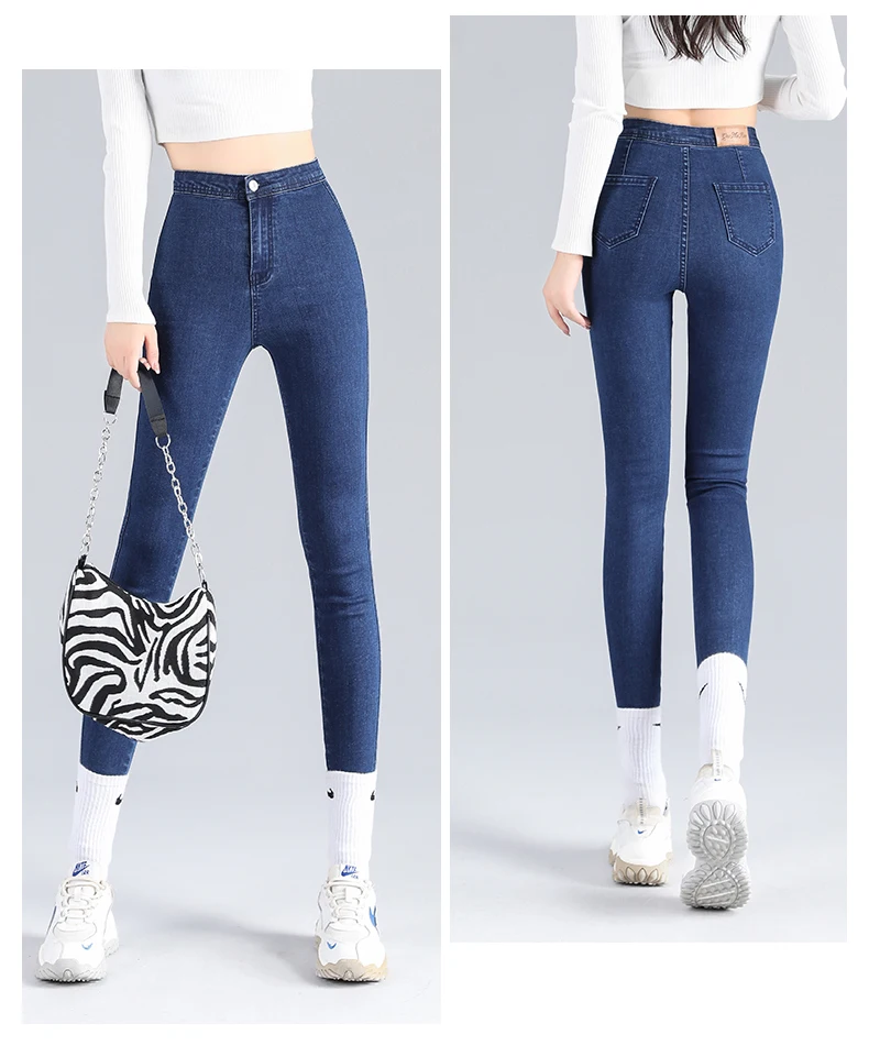 Ladies super stretch skinny jeans