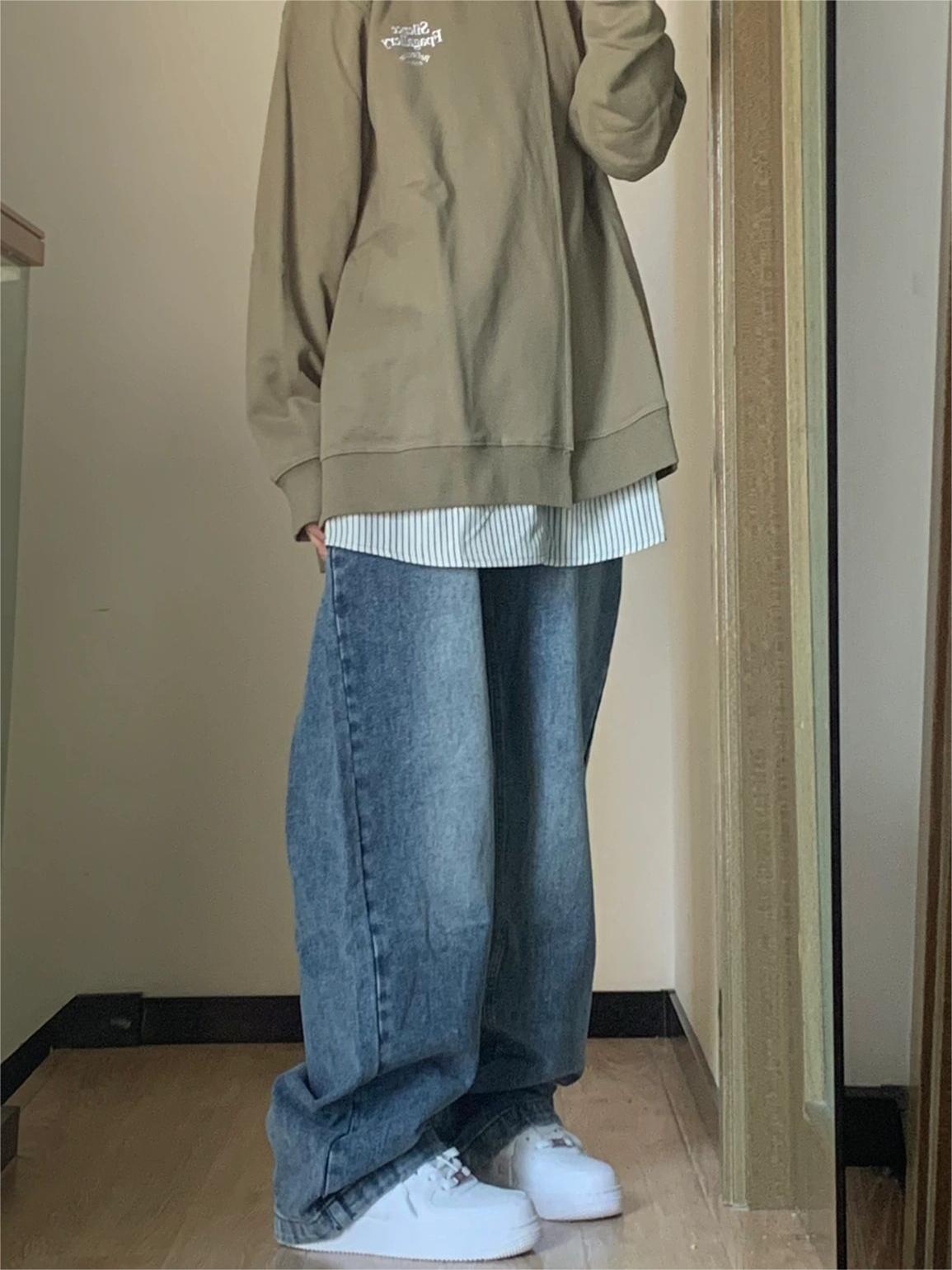 Baggy Jeans With Straight Cut